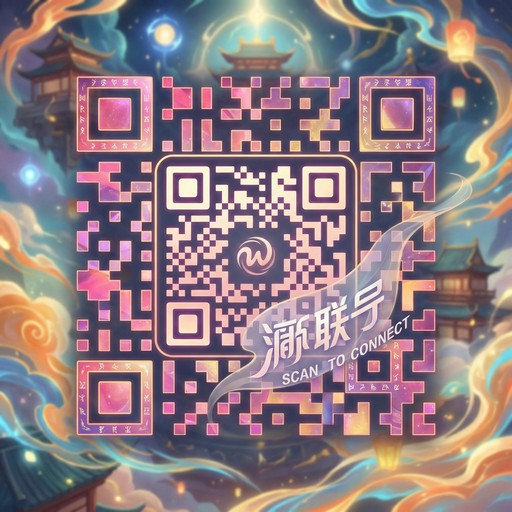 网红公众号二维码